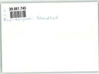 86551 W8890 Aichach a d Paar Ganzsache Maibaum