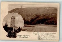 31737 W3260 Rinteln 1910 - Klippenturm