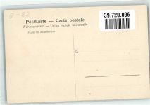 01848 O8352 Hohnstein - Gasthaus am Amselfall Sächsische Schweiz