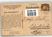 88178 W8999 Heimenkirch - Vereinsbild d. Heimes f. Kriegswaisen Exerzitienhaus Herz Jesu Heim