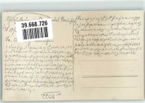 82031 W8022 Grünwald , Kr München - Ort handschriftlich