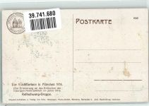 W8000 München Schäfflertanz Reifschwung Gruppe Volkstanz 1914