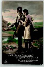 Lieb Heimatland ade Frau Gitarre PH 5804/5 Wandern