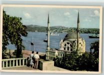 Konstantinopel Istanbul 1958 - Moschee