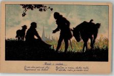 Brüderchen und Schwesterchen Lamm Pferd Märchen