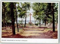 Mykolajiw Nikolajew Künstlerkarte Heldenfriedhof