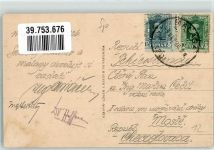Malaga 1926 - Kathedrale