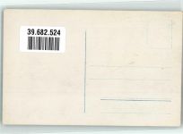 Kinder Leiter Spruch Dieses Sträußchen klein PM Nr.6192-1 Poesie