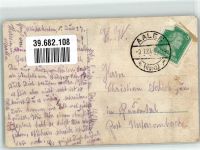 Frau Paar Spruch In einem kühlen Grunde NPG Nr.385-2 Mühle