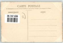 54000 Nancy - Innenansicht des St. Georges Tor