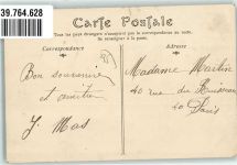 95870 Bezons 1916 - Straßenbahn Le Pont Briefmarke Bildseite