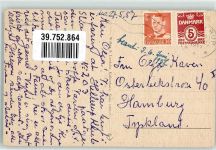 Kopenhagen København 1957 - Tivoli Auto