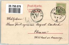 2460 Bruck an der Leitha 1904 Gebrauchsspuren Schloss