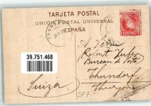 Barcelona 1908 - Salon de Contrataciones de la Lonja