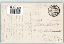 32791 W4937 Lage , Lippe - Teutoburger Wald Lippische Schweiz