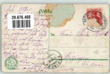 Werbung Wanderer Spruch Bahnpost Zug 4812 Radolfzell Siegmaringen Hoffmann´s Stärke 1905 Gebrauchsspuren