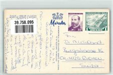 Mexiko City 1968 Foto AK Denkmal Dios de la LLuvia