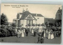Brüssel Bruxelles Ausstellungen Ausstellung Maison Allemande Ausstellung 1910