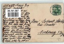 O7000 Leipzig Fahrrad 1909 Privatfoto AK