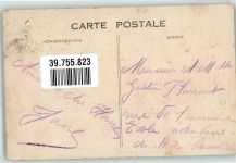 76600 Le Havre 1926 - Straßenbahn Casino Boulevard Albert I. Briefmarke bildseite