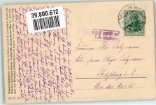 Katzen Waage Krause-Carus, A. 1916 Künstlerkarte