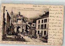 54000 Nancy 1902 - Porte Saint-Georges um 1840