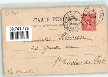 54000 Nancy 1902 - Porte Saint-Georges um 1840