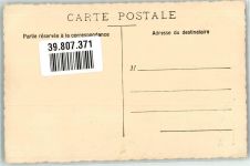 Uniform Mütze mit Posthorn Postbote Foto AK