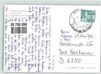 17459 O2225 Koserow - Heim Walter Ulbricht Fischerhütten Hafen