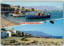 Kos - Hafen Fischerboote