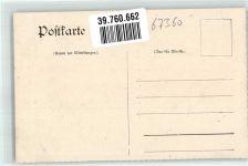 67360 Woerth Wörth an der Sauer Foto AK Denkmal 2.Thür.Inf.Reg. Nr.32 3. Niederschl.Inf.Reg.Nr. 50
