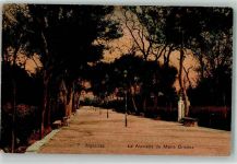 Cadiz - La Alameda de Maria Cristina Algeciras