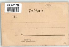 79674 W7868 Todtnau Gebrauchsspuren Kirche Wasserfall