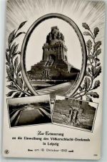O7000 Leipzig Einweihung 1913 Völkerschlachtsdenkmal