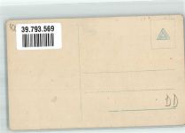O7000 Leipzig Einweihung 1913 Völkerschlachtsdenkmal
