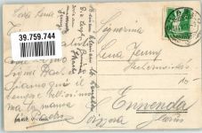 22100 Como 1911 - Hafen Dampfschiff Piazza Cavour