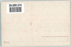 Fliegende Kinder Schreibfeder WBSS 9658/1 Tintenfass