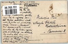 Zakopane 1910 Foto AK Tatra Ort lt. Stempel