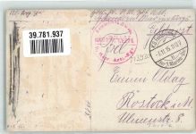 Auf Urlaub Gesegnete Mahlzeit K.D. Feldpostexp. der 1.Marine-Div. Verlag Gebrüder Dietrich Nr. 153/4 Thiele, Arthur Künstlerkarte