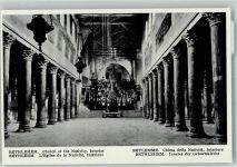 Bethlehem Foto AK Geburtskirche innen