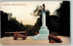 Gibraltar - Denkmal Wellington Kanonen