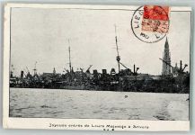Antwerpen Anvers 1912 Gebrauchsspuren Hafen Breifmarke Bildseite