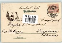 Mohnblume Lith.Artist.Anstalt Nr.20007 Blumenvase Lithographie