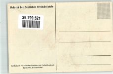 Deutsche Freilichspiele Reichsbund Volksschauspiel