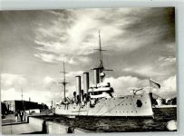 St. Petersburg Petrograd Die Aurora Kriegsschiff nach 1945
