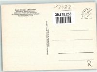 23701 W2420 Fissau Werbe AK Hotel Pension Wiesenhof am Kellersee