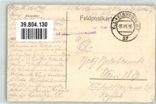 Eine Militärkapelle musiziert im Wald KuK Feldpost WK I Inf.-Reg. Nr. 4 Militär Österreich 1916 Privatfoto AK