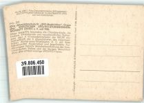 Zeitschrift UFO Nachrichten Werbung Druckerzeugnis