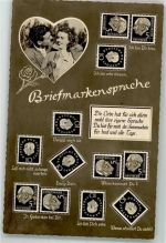 Liebespaar Amag 71207 Briefmarkensprache