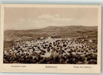 Bethlehem Foto AK Shepherd´s Field